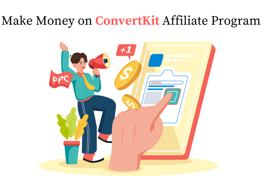 convertkit valuation